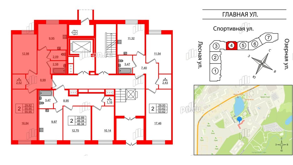 Квартира в ЖК Капральский, 2 комнатная, 55.95 м², 1 этаж