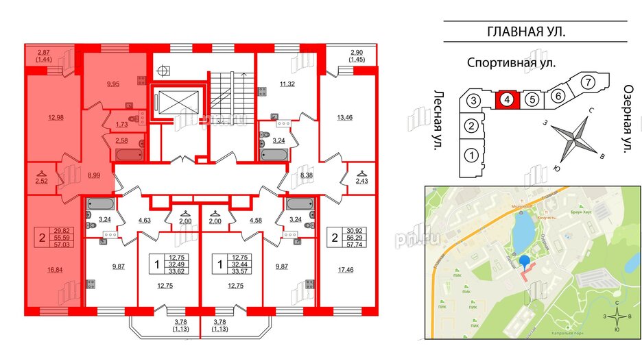 Квартира в ЖК Капральский, 2 комнатная, 57.03 м², 3 этаж