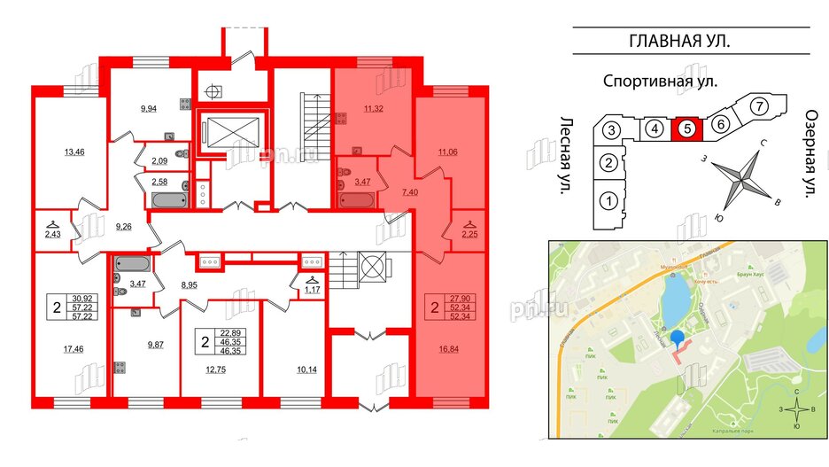 Квартира в ЖК Капральский, 2 комнатная, 52.34 м², 1 этаж