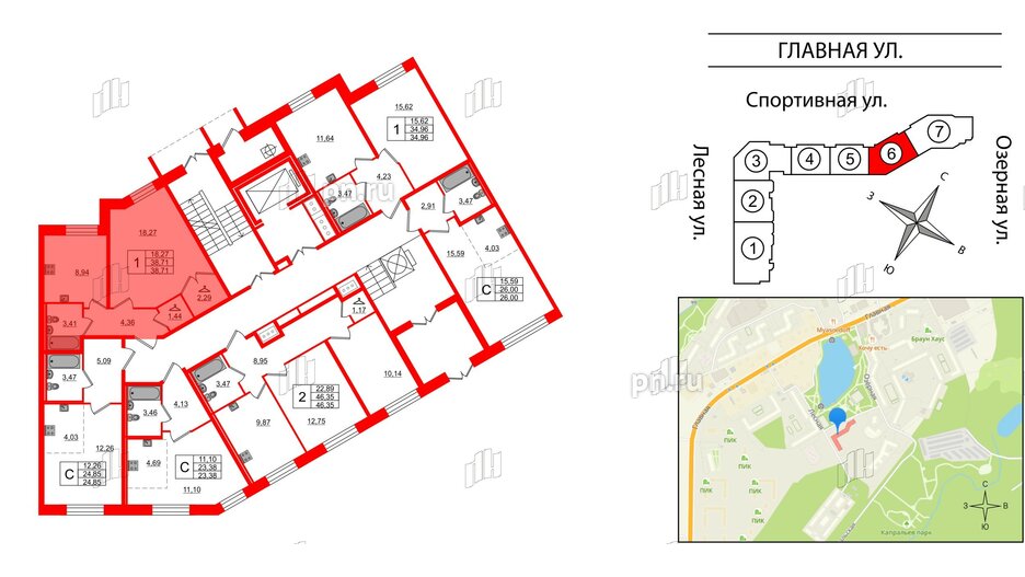 Квартира в ЖК Капральский, 1 комнатная, 38.71 м², 1 этаж