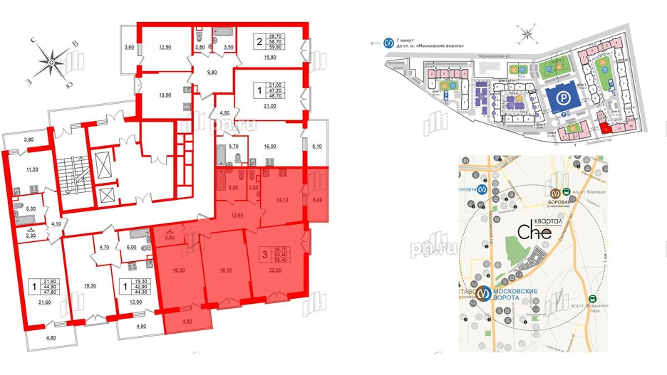 Квартира в ЖК Квартал Che, 3 комнатная, 97.7 м², 2 этаж