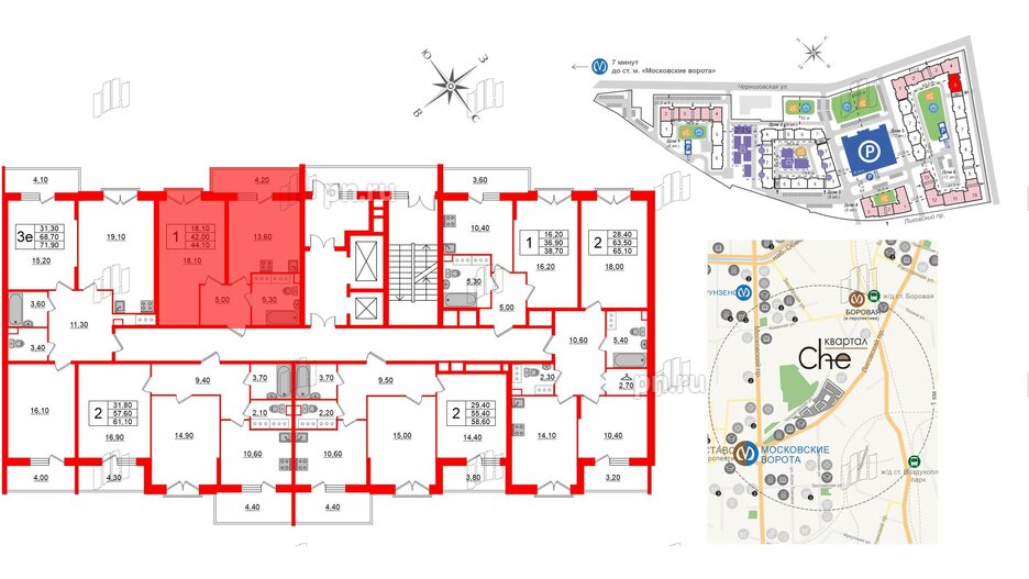 Квартира в ЖК Квартал Che, 1 комнатная, 44.6 м², 3 этаж