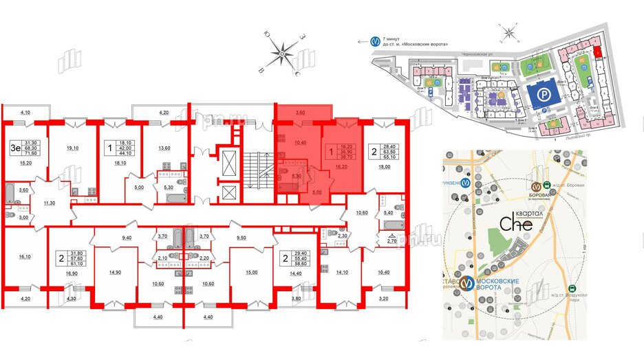 Квартира в ЖК Квартал Che, 1 комнатная, 39.5 м², 7 этаж