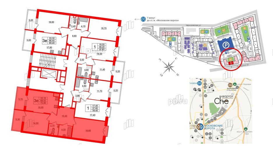 Квартира в ЖК Квартал Che, 2 комнатная, 72.9 м², 3 этаж