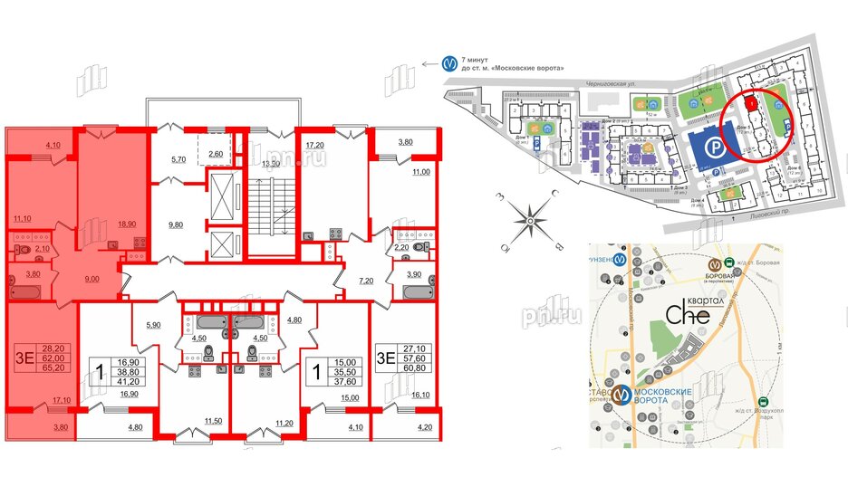 Квартира в ЖК Квартал Che, 2 комнатная, 65.4 м², 2 этаж