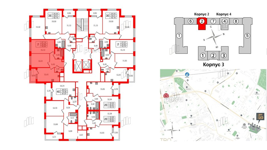 Квартира в ЖК Квартал Б15, 2 комнатная, 52.9 м², 3 этаж