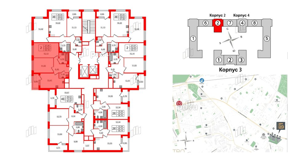 Квартира в ЖК Квартал Б15, 2 комнатная, 52.23 м², 8 этаж