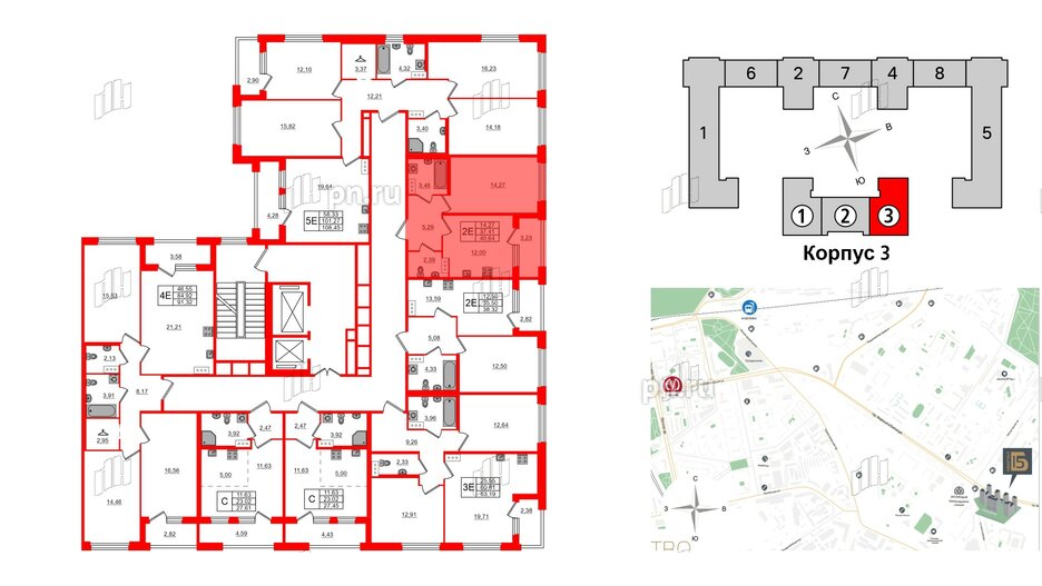 Квартира в ЖК Квартал Б15, 1 комнатная, 37.41 м², 5 этаж