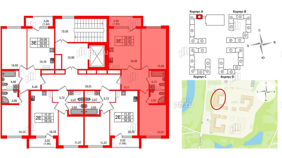 Квартира в ЖК Квартал Заречье, 2 комнатная, 64.75 м², 4 этаж