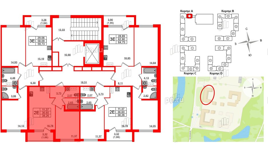 Квартира в ЖК Квартал Заречье, 1 комнатная, 38.26 м², 5 этаж