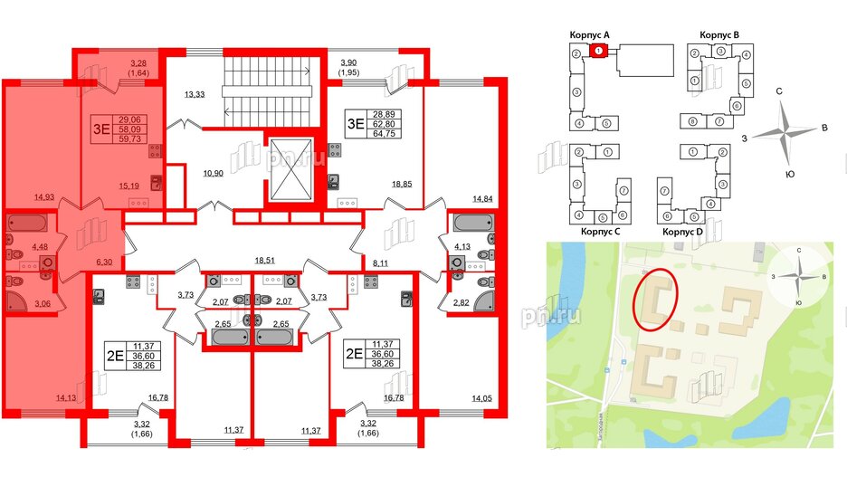 Квартира в ЖК Квартал Заречье, 2 комнатная, 59.73 м², 7 этаж