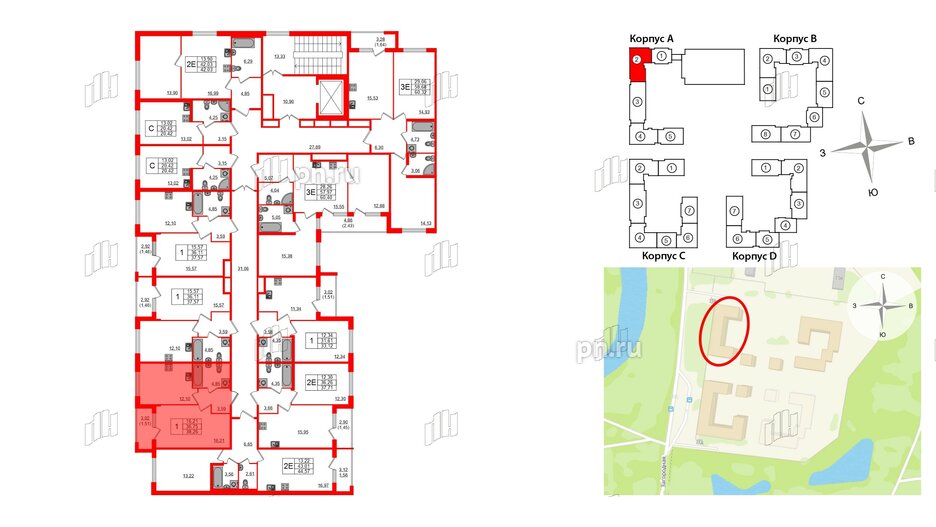 Квартира в ЖК Квартал Заречье, 1 комнатная, 38.26 м², 2 этаж