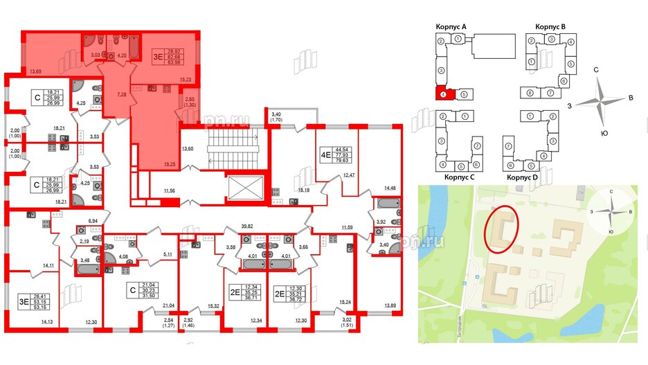 Квартира в ЖК Квартал Заречье, 2 комнатная, 63.98 м², 8 этаж