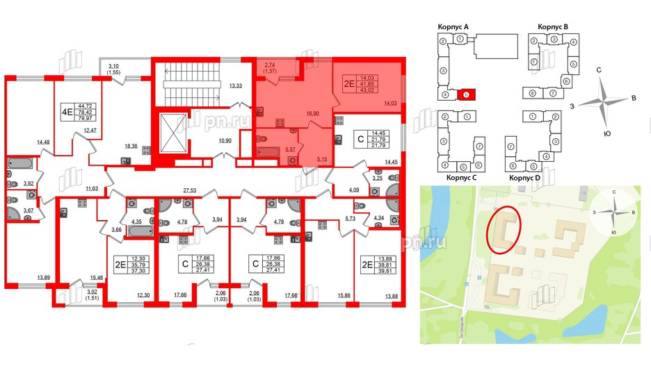 Квартира в ЖК Квартал Заречье, 1 комнатная, 43.02 м², 2 этаж