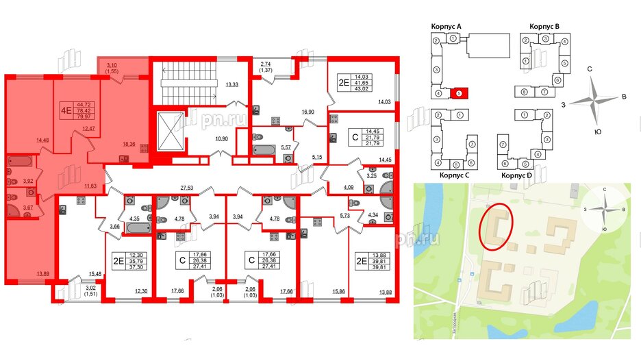 Квартира в ЖК Квартал Заречье, 3 комнатная, 79.97 м², 2 этаж