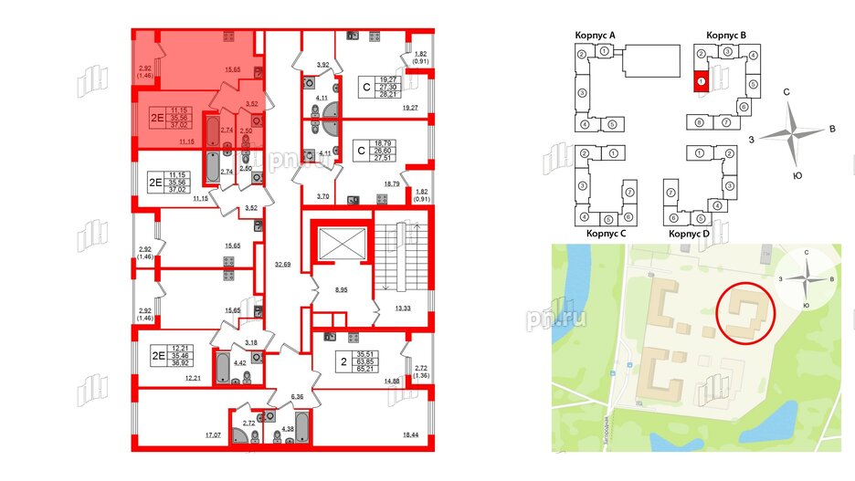 Квартира в ЖК Квартал Заречье, 1 комнатная, 37.02 м², 2 этаж