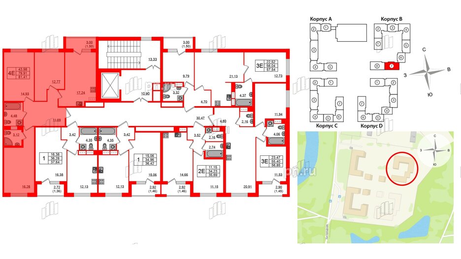 Квартира в ЖК Квартал Заречье, 3 комнатная, 81.41 м², 7 этаж