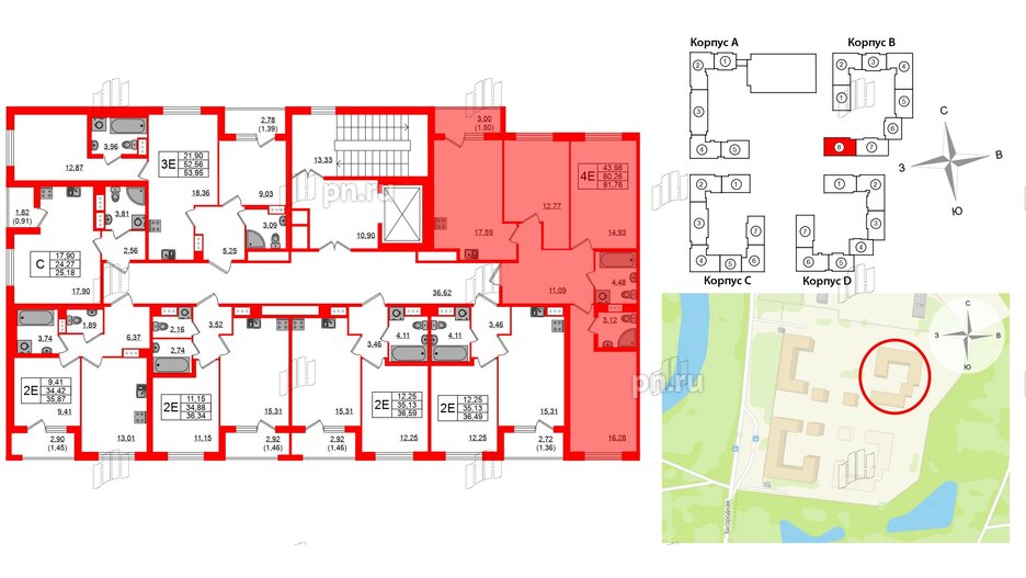 Квартира в ЖК Квартал Заречье, 3 комнатная, 81.76 м², 2 этаж