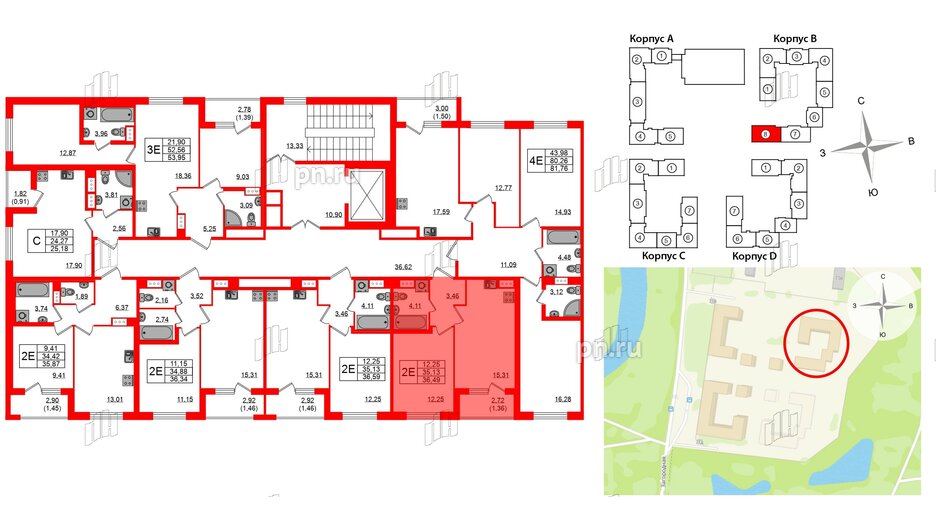 Квартира в ЖК Квартал Заречье, 1 комнатная, 36.49 м², 2 этаж