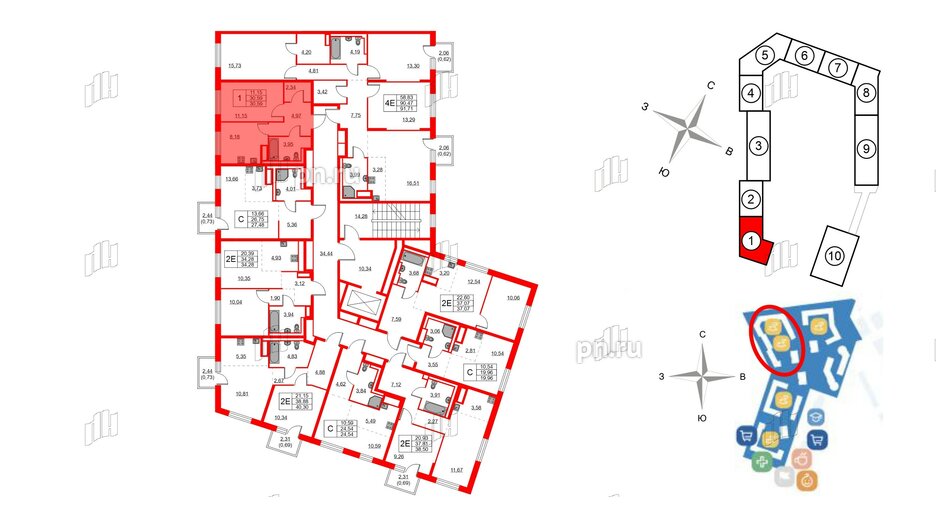 Квартира в ЖК Квартал Лаголово, 1 комнатная, 30.59 м², 5 этаж