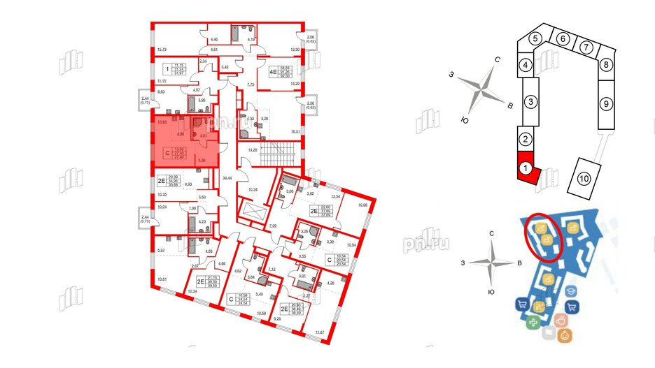 Квартира в ЖК Квартал Лаголово, студия, 27.4 м², 2 этаж