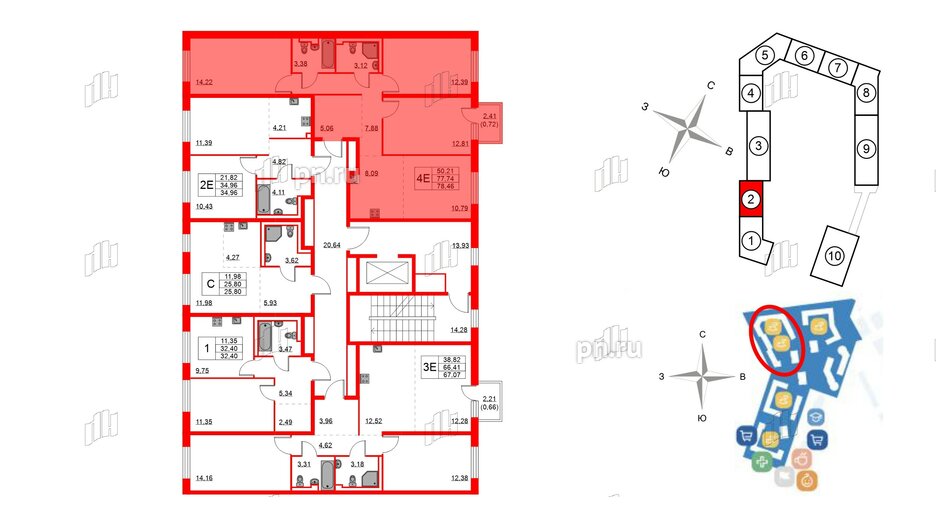 Квартира в ЖК Квартал Лаголово, 3 комнатная, 78.46 м², 2 этаж