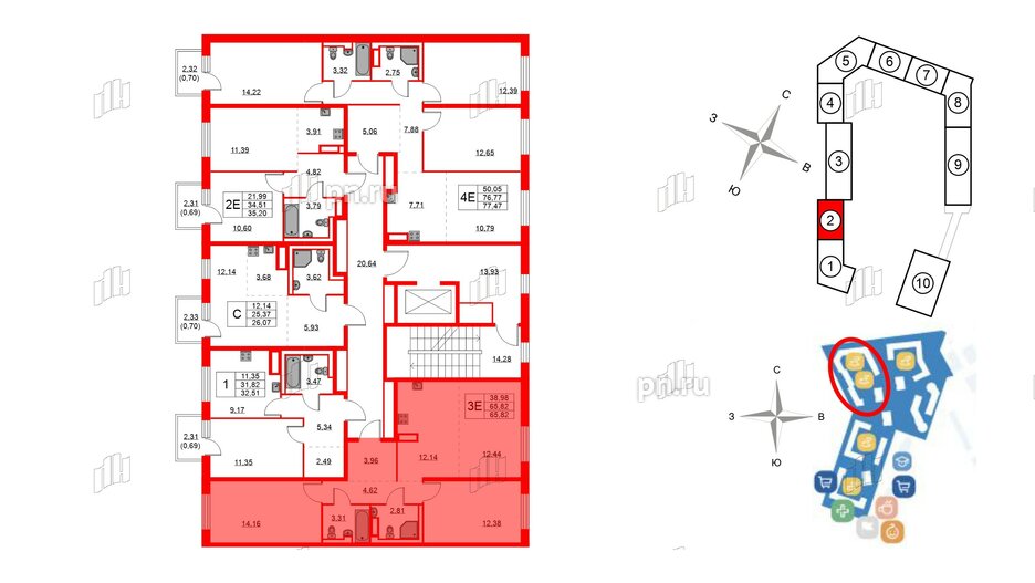 Квартира в ЖК Квартал Лаголово, 2 комнатная, 65.82 м², 3 этаж