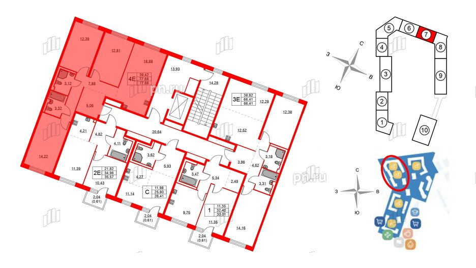 Квартира в ЖК Квартал Лаголово, 3 комнатная, 77.68 м², 2 этаж