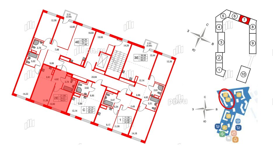 Квартира в ЖК Квартал Лаголово, 1 комнатная, 34.51 м², 3 этаж