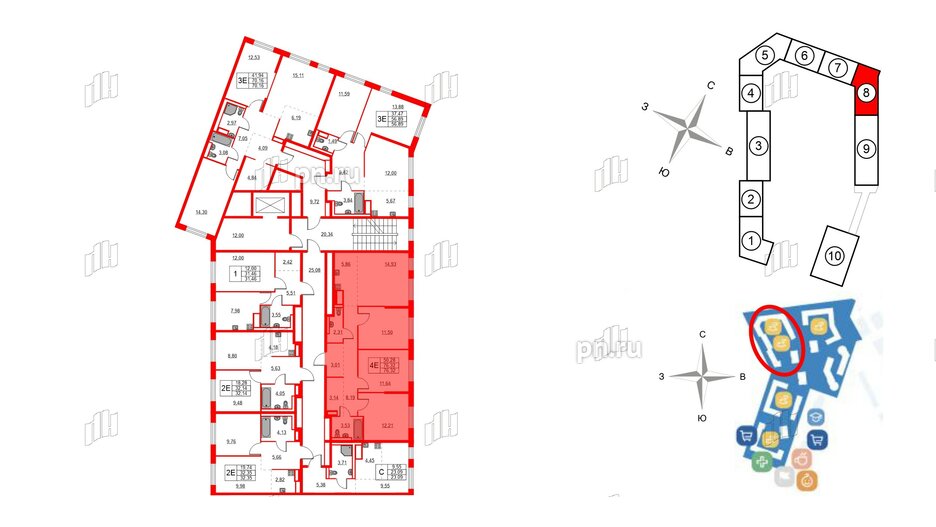 Квартира в ЖК Квартал Лаголово, 3 комнатная, 76.32 м², 8 этаж