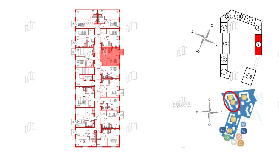 Квартира в ЖК Квартал Лаголово, 1 комнатная, 32.83 м², 5 этаж