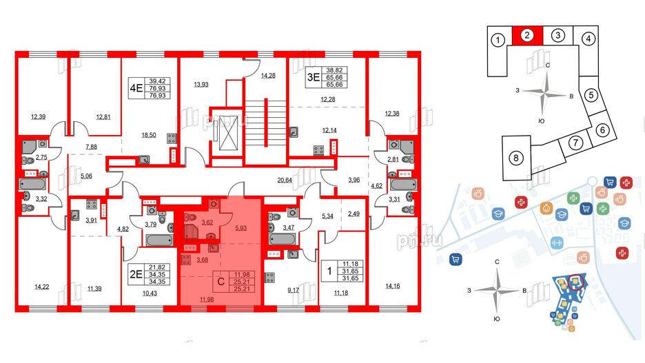 Квартира в ЖК Квартал Лаголово, студия, 25.21 м², 9 этаж