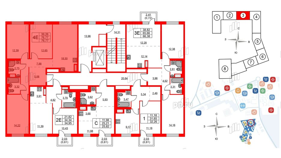 Квартира в ЖК Квартал Лаголово, 3 комнатная, 76.77 м², 5 этаж