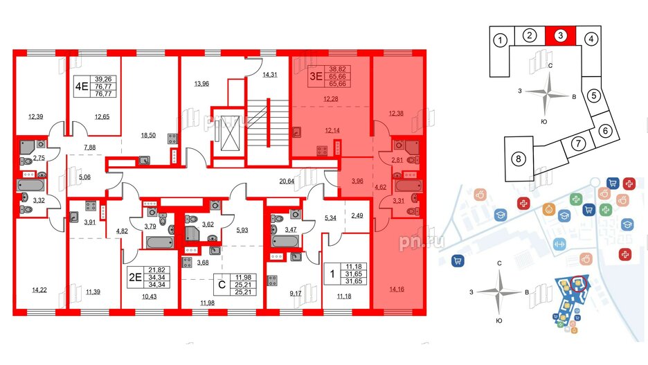 Квартира в ЖК Квартал Лаголово, 2 комнатная, 65.66 м², 9 этаж