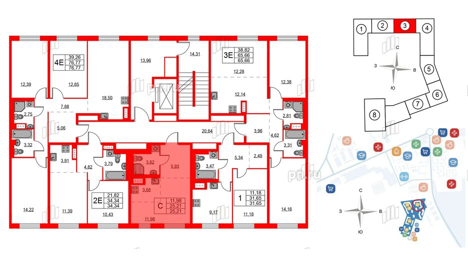 Квартира в ЖК Квартал Лаголово, студия, 25.21 м², 9 этаж