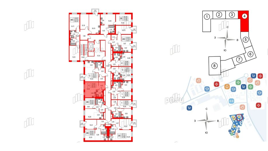 Квартира в ЖК Квартал Лаголово, студия, 25.72 м², 5 этаж