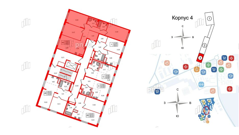 Квартира в ЖК Квартал Лаголово, 3 комнатная, 76.04 м², 9 этаж