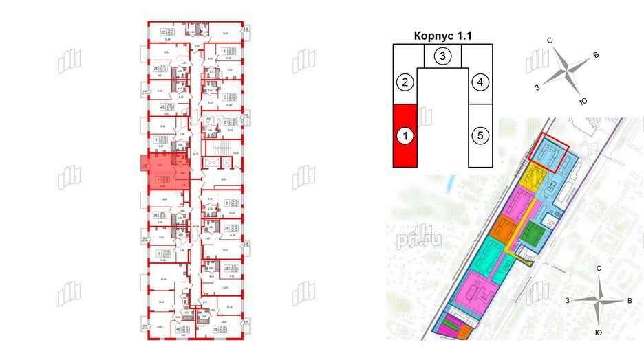 Квартира в ЖК Квартал Торики, 1 комнатная, 32.45 м², 9 этаж