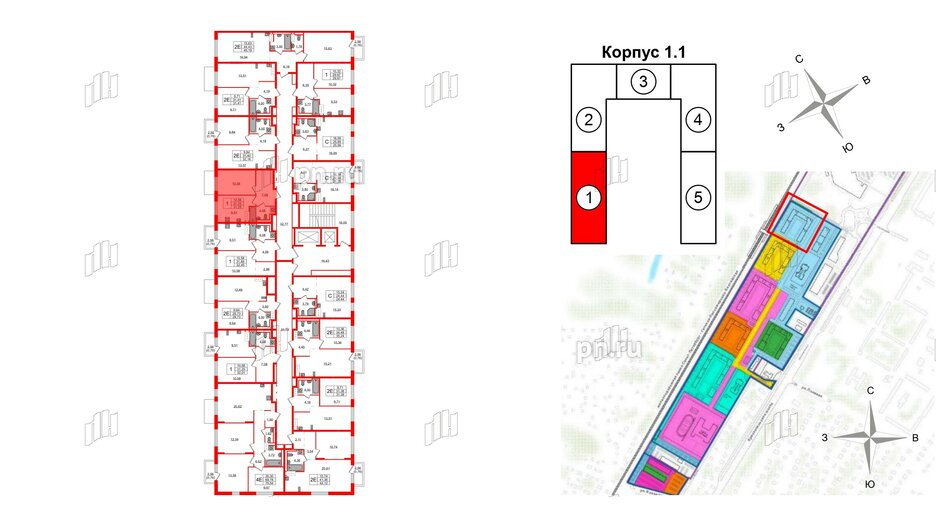 Квартира в ЖК Квартал Торики, 1 комнатная, 31.25 м², 9 этаж