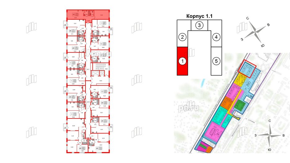 Квартира в ЖК Квартал Торики, 1 комнатная, 44.43 м², 2 этаж