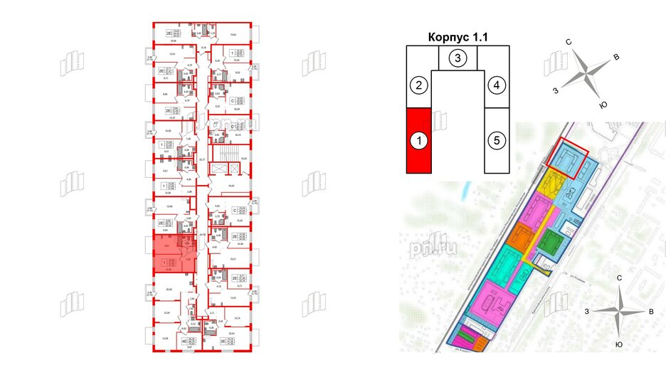 Квартира в ЖК Квартал Торики, 1 комнатная, 31.25 м², 10 этаж