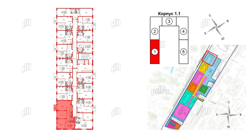 Квартира в ЖК Квартал Торики, 3 комнатная, 70.39 м², 2 этаж