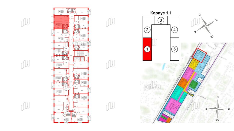 Квартира в ЖК Квартал Торики, 1 комнатная, 31.41 м², 5 этаж