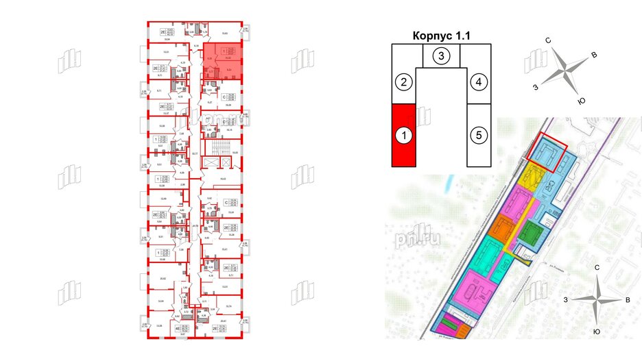 Квартира в ЖК Квартал Торики, 1 комнатная, 29.97 м², 5 этаж