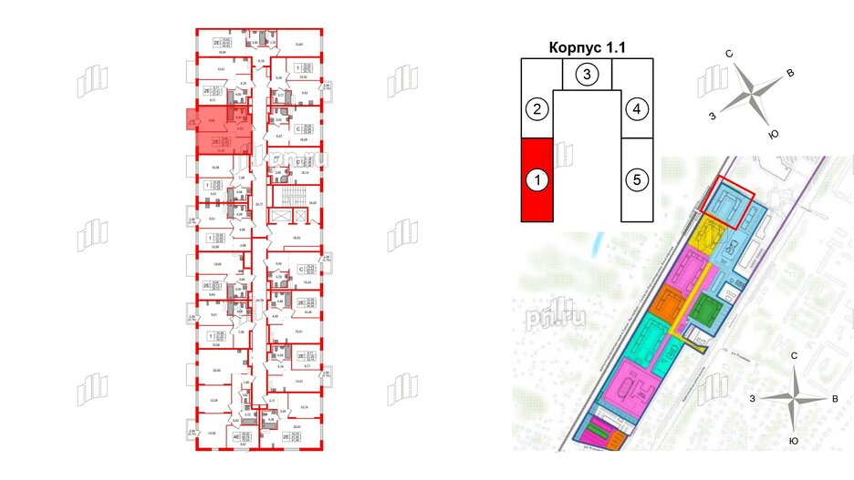 Квартира в ЖК Квартал Торики, 1 комнатная, 32.16 м², 7 этаж