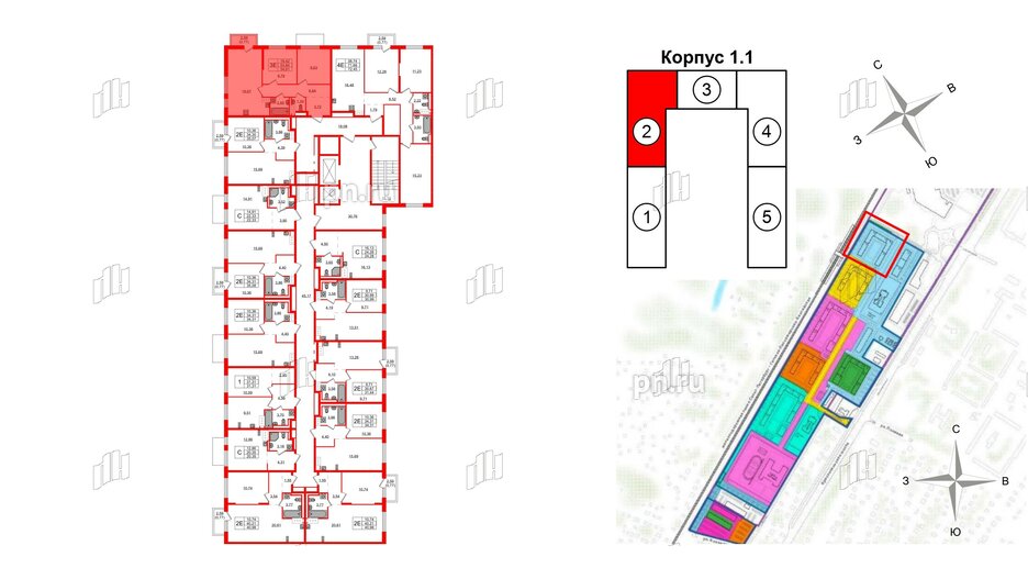 Квартира в ЖК Квартал Торики, 2 комнатная, 54.61 м², 3 этаж