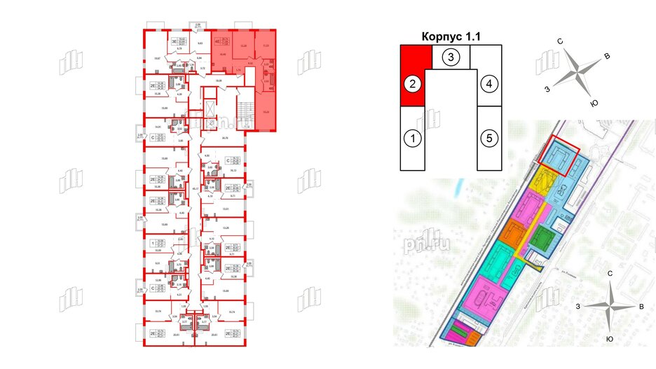 Квартира в ЖК Квартал Торики, 3 комнатная, 71.68 м², 8 этаж