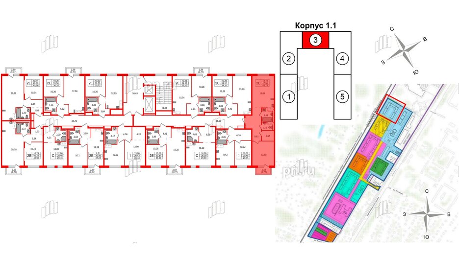 Квартира в ЖК Квартал Торики, 1 комнатная, 48.73 м², 2 этаж