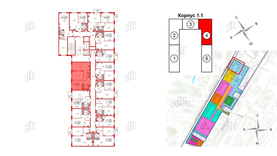 Квартира в ЖК Квартал Торики, 2 комнатная, 52.75 м², 7 этаж