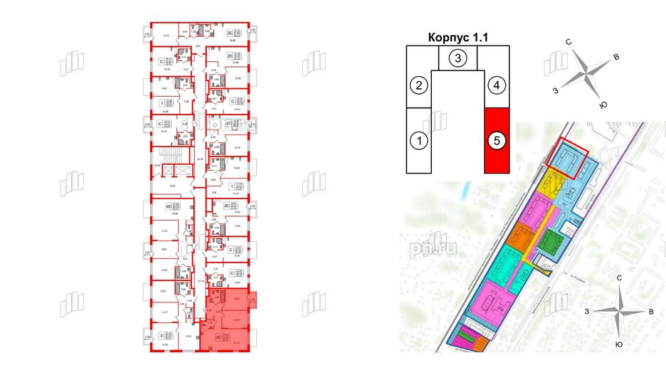 Квартира в ЖК Квартал Торики, 2 комнатная, 55.83 м², 12 этаж